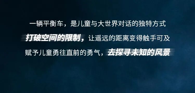 [2024-07-11]FuturePro的第一台赛车