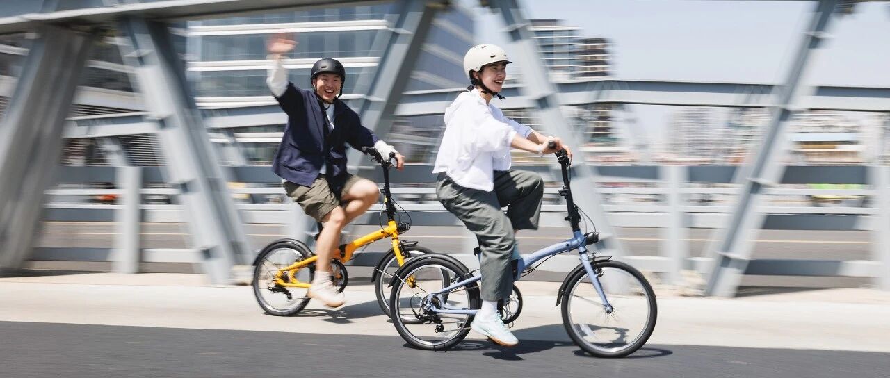 通勤副本：折叠车满级过关