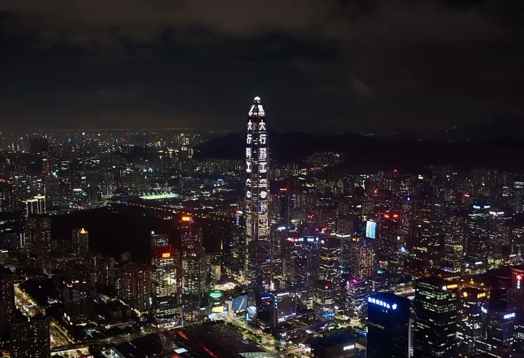 [2025-09-10]征程新启共铸辉煌DAHON大行共襄盛举