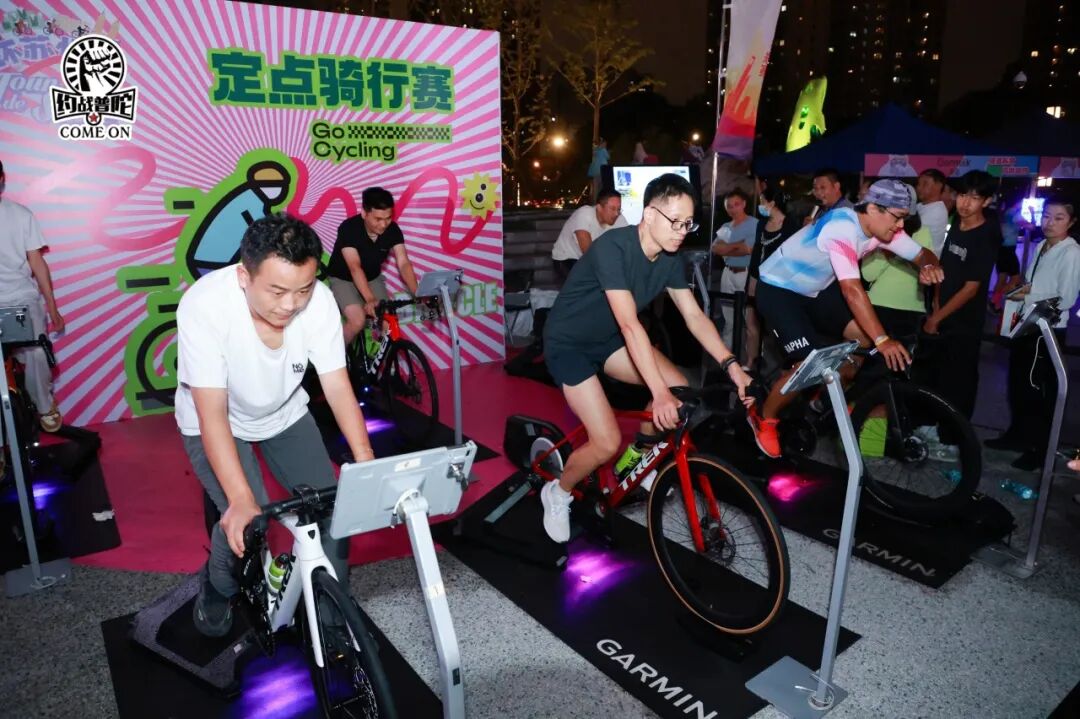 MCC927朱家角稻香咖啡骑