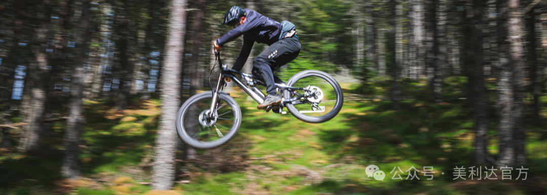 [2024-11-16]美利达ONESIXTY500畅享骑行新境界