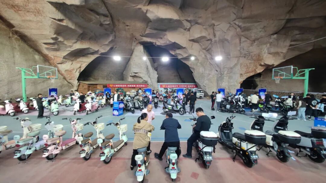 [2024-11-14]革新的力量七星豹2024浙闽赣战区新品品鉴会