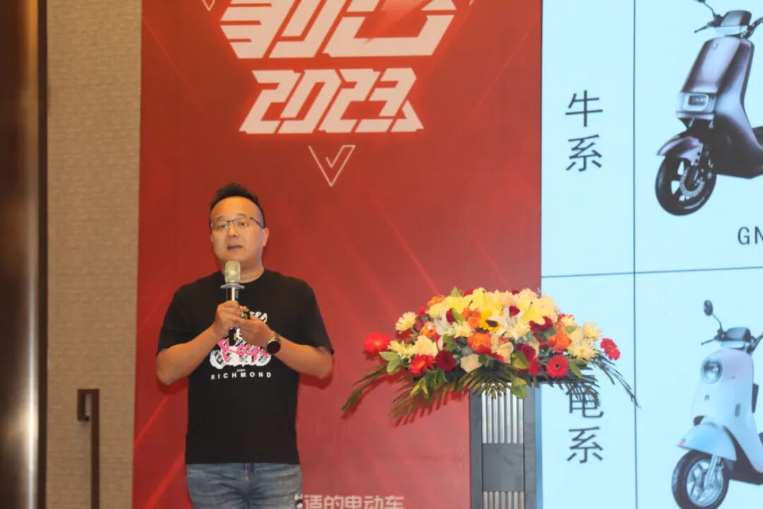 [2023-05-16]战终端破时局五星钻豹嘉兴运营中心授牌仪式圆满成功