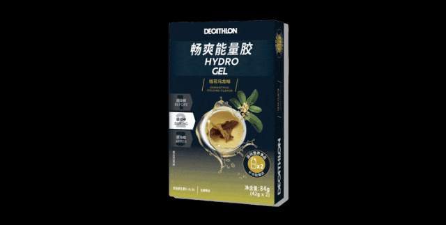 [2025-11-06]骑士集结VANRYSEL邀你逐风千岛湖做自己的英雄