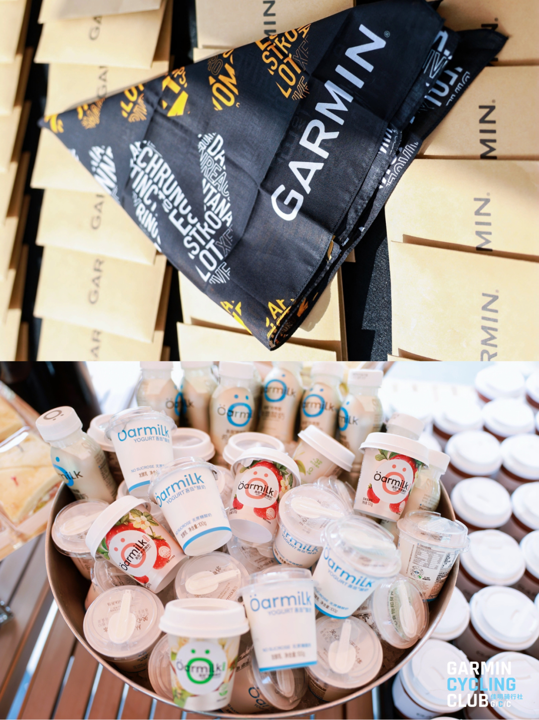 MCC长三角118绍兴爬坡