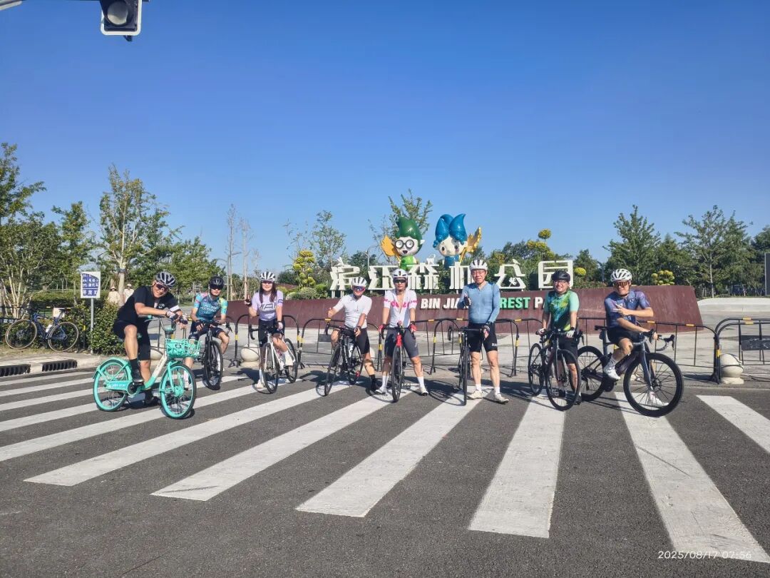 MCC长三角活动丨9697莫干山度假骑游