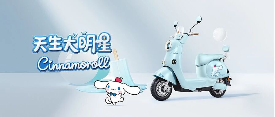 萌神降临，大耳狗来了