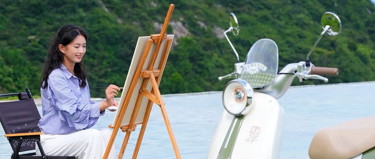 七夕丨满载浪漫，与爱同行