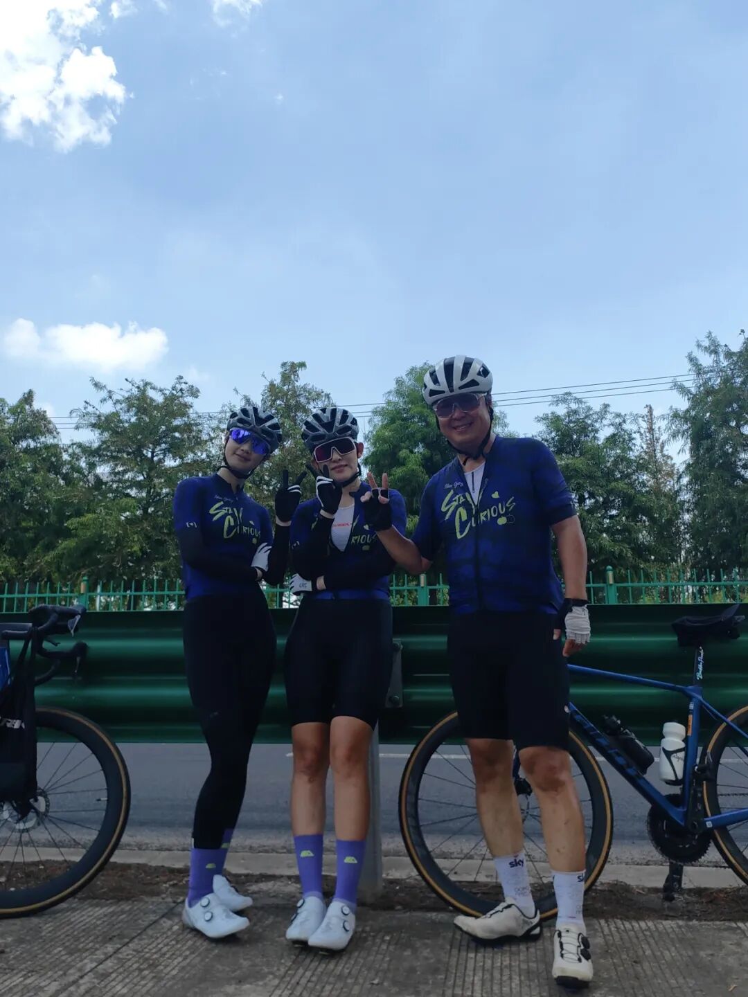 MCCPowster丨830G530七夕绘爱心骑行袜福利送送送