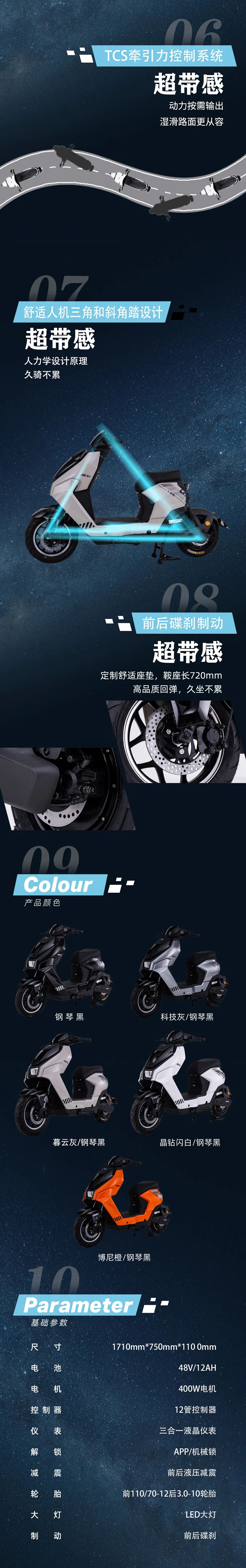 [2025-08-04]空战AE51天生带感