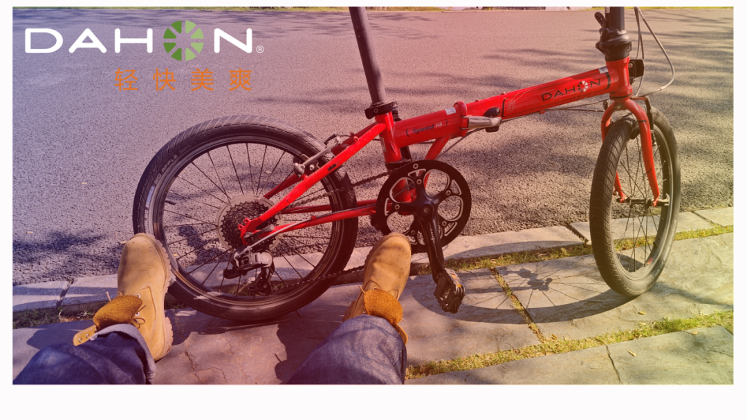 [2025-10-22]我与大行的故事第三季征文大赛作品分享P8一家人欢乐的骑行时光