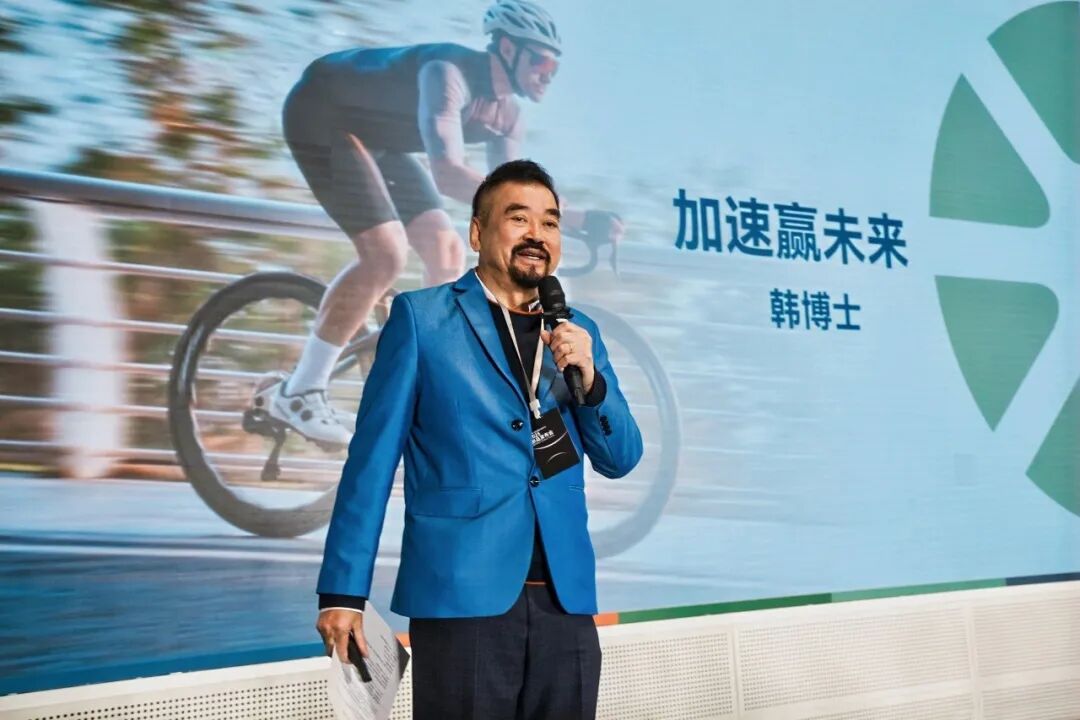 [2025-04-01]强强联合共启未来DAHON大行X金轮战略合作发布会成功举办