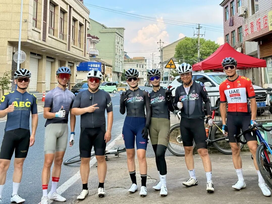 MCCPowster丨830G530七夕绘爱心骑行袜福利送送送