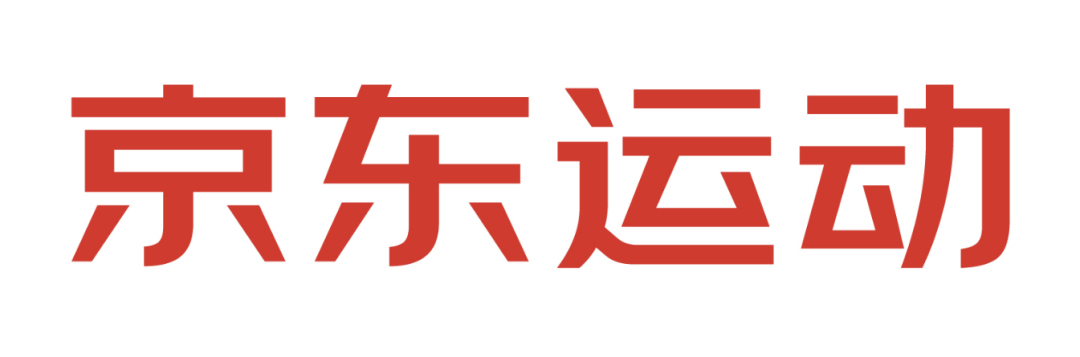 [2025-10-23]感谢有你合作伙伴丨TREK100北京站