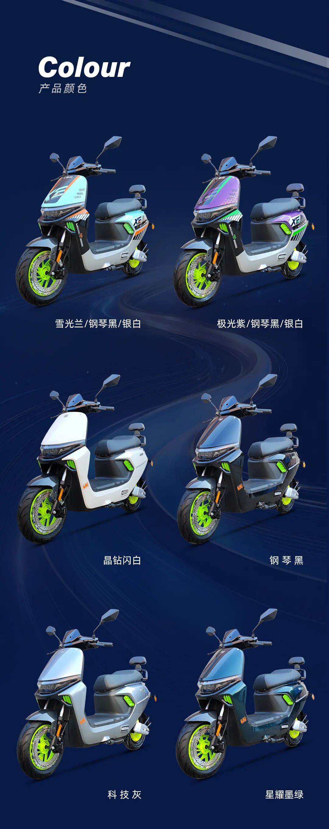 [2025-01-09]空氪700T1智驾出行就趁现在