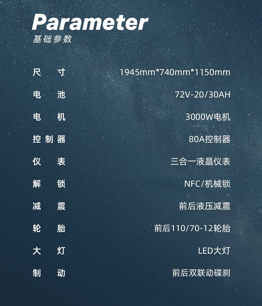 [2025-01-18]空战AD4900性能猛兽不凡实力狂野驾驭