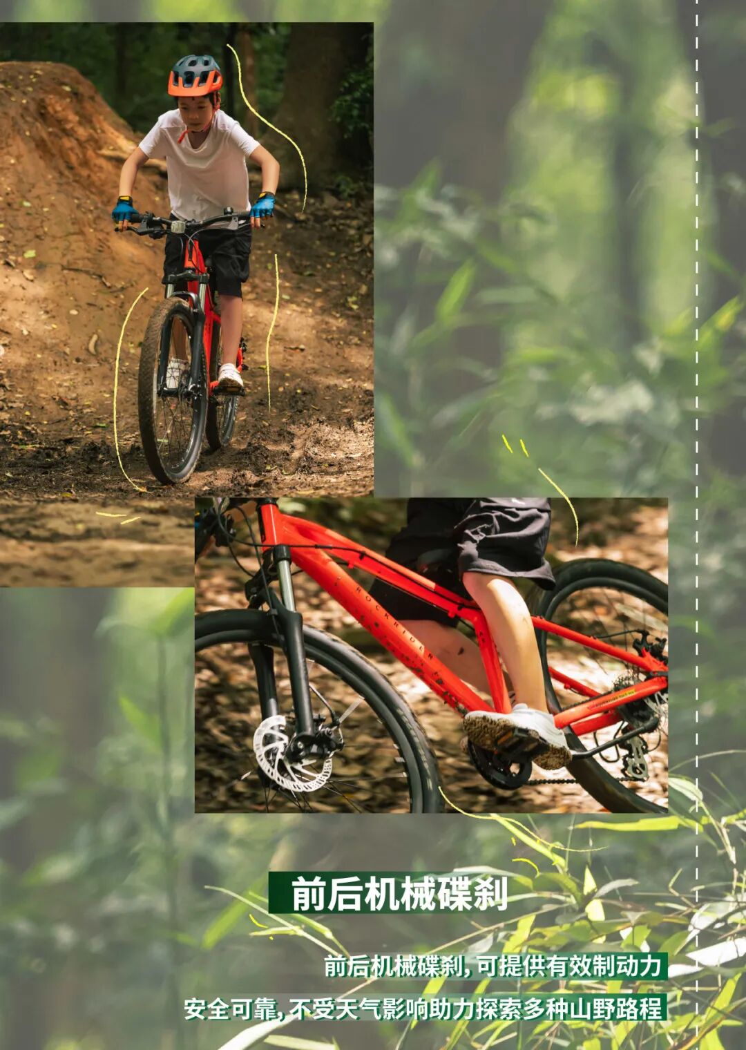 [2024-08-09]请签收你的大玩具