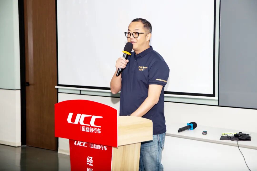 [2023-04-14]2023年度UCC经销商大会在淮安圆满召开