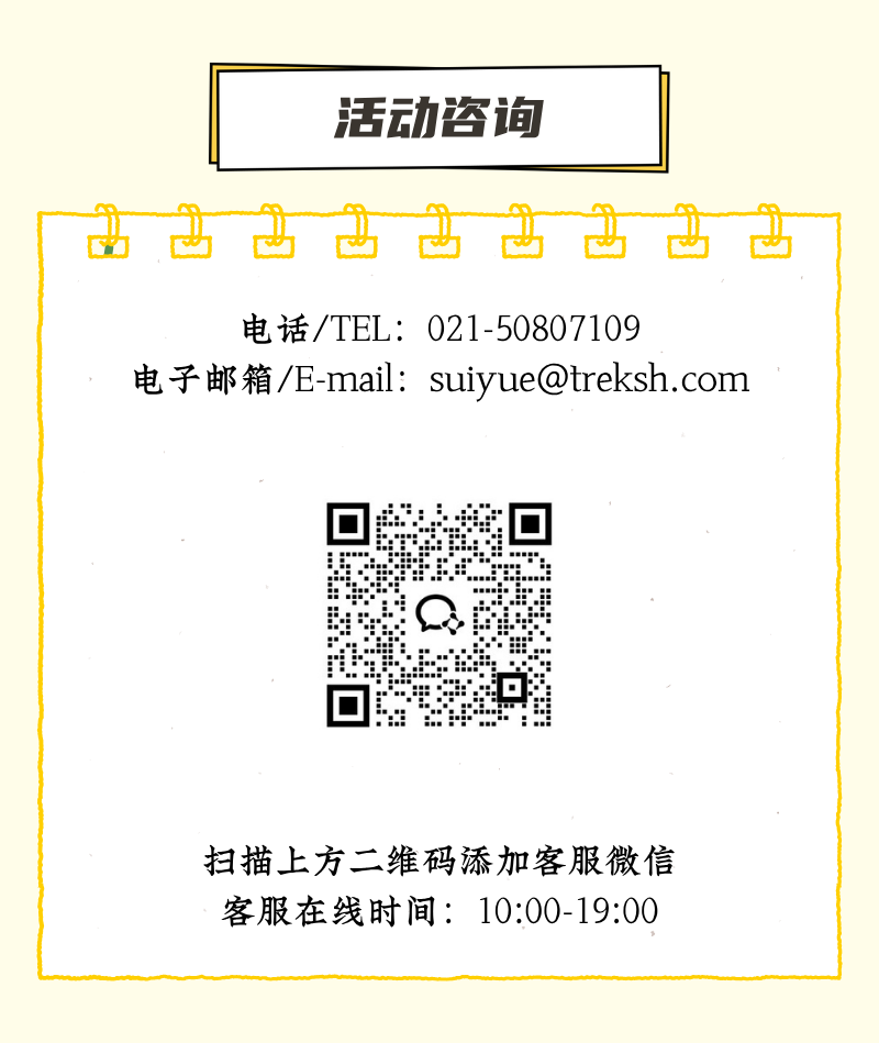 [2025-11-08]村骑打卡做一年地主