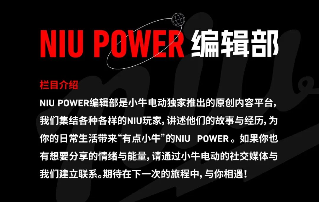 [2024-11-21]这个菜腿女生想带30万女生成为户外大腿