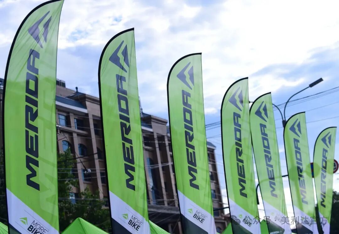 [2024-11-30]2024年龙岩市全民健身运动会新罗赛区美利达杯江山自行车爬坡赛开始报名啦