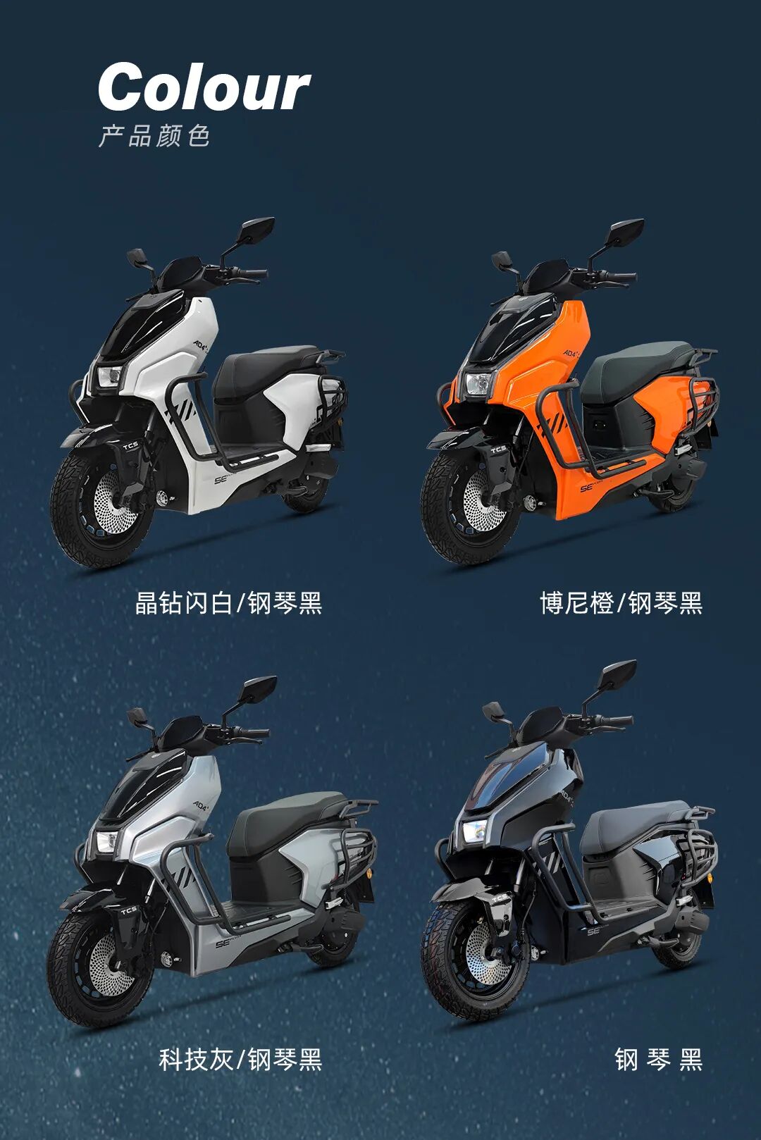 [2025-01-18]空战AD4900性能猛兽不凡实力狂野驾驭