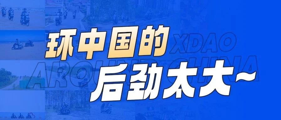 最动听BGM，微信收款~元