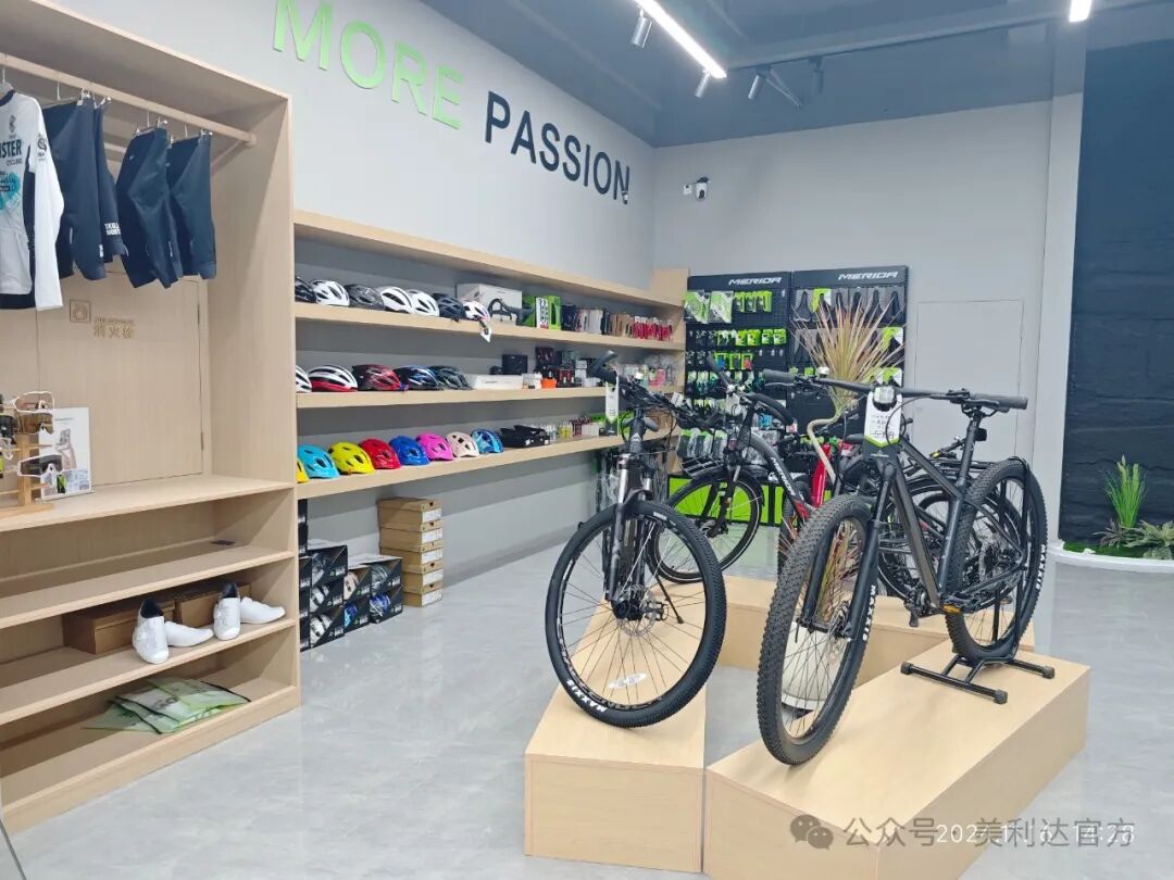 [2024-11-22]美利达成都光华店闪耀温江骑行新地标