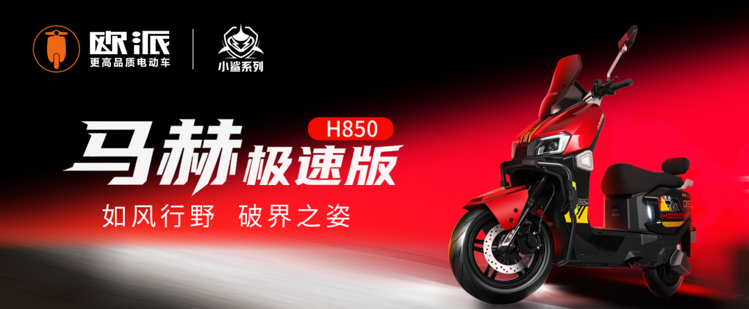 [2025-10-14]和朵拉一起解锁城市漫游计划和朵拉的一天