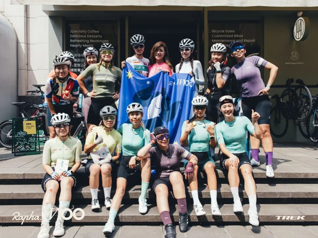 [2025-09-15]MCC921浦东机场咖啡骑