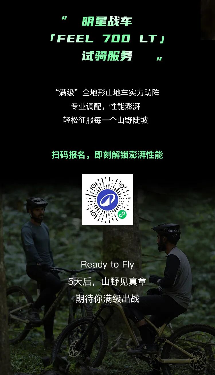 [2025-08-11]还有5天迪卡侬一站式服务海量好礼等你来