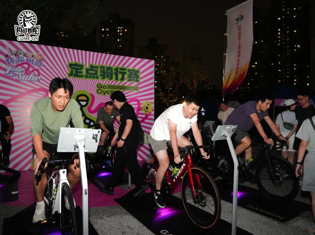 MCC927朱家角稻香咖啡骑