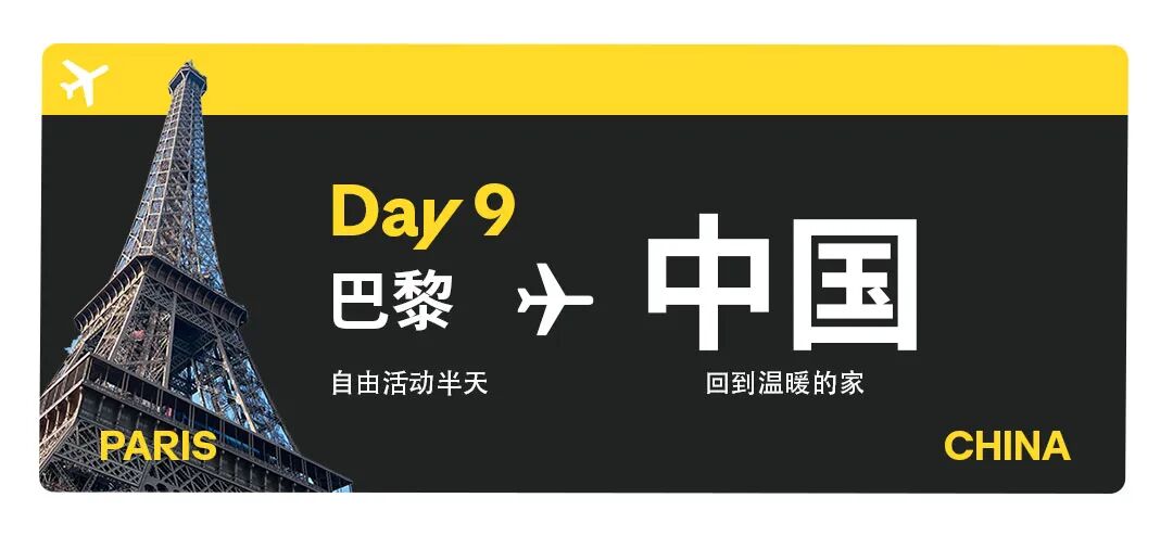 [2025-07-02]北方炼狱又能怎