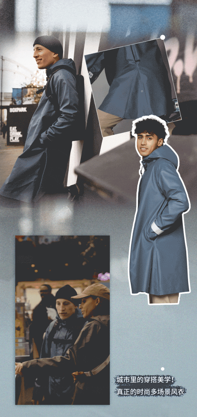 [2023-12-12]坠入雨天的氛围里