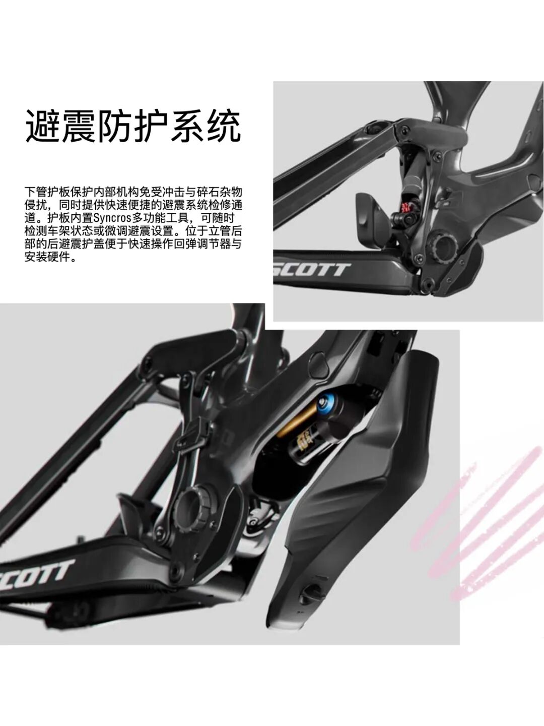 附录全新GAMBLER技术白皮书