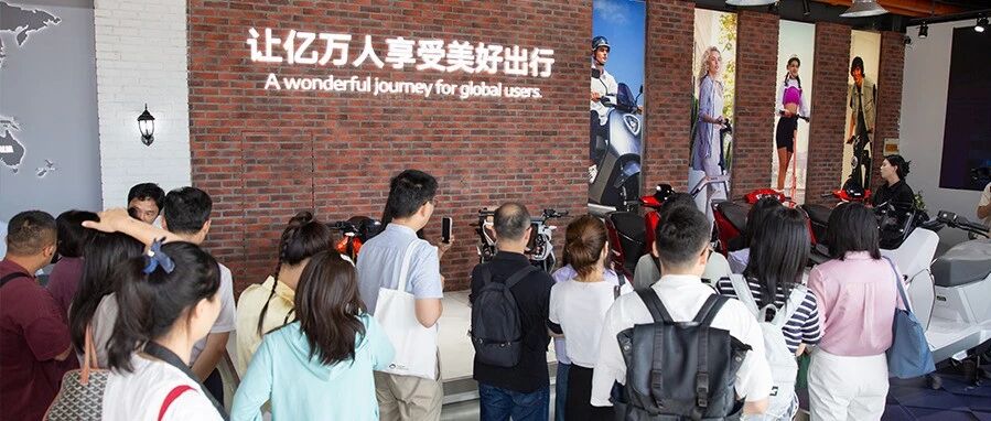 国社央媒点赞！“活力中国调研行”专访雅迪，实力认证！