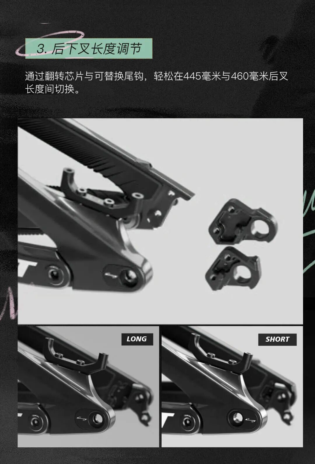 天生疾速丨全新一代SCOTTGAMBLER山地车发布