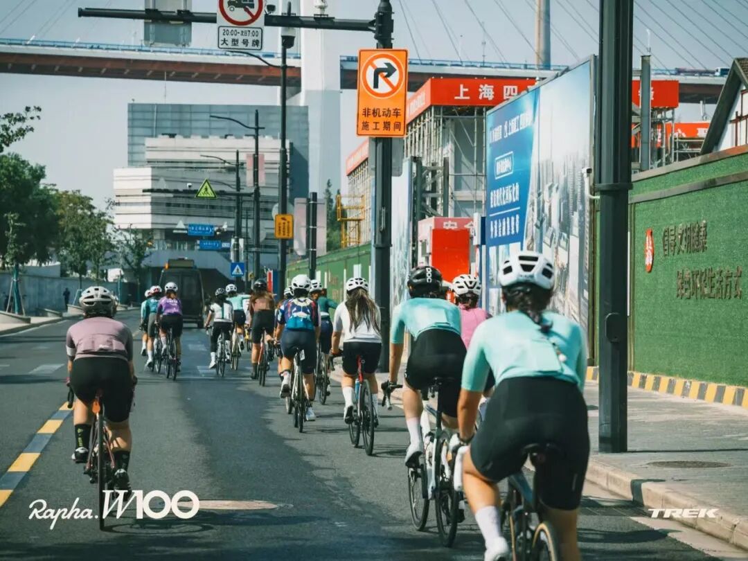 MCCPowster丨830G530七夕绘爱心骑行袜福利送送送