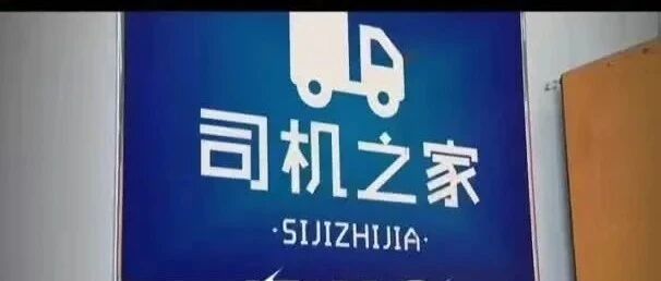 比德文销售旺季火力全开，销量猛增引行业瞩目