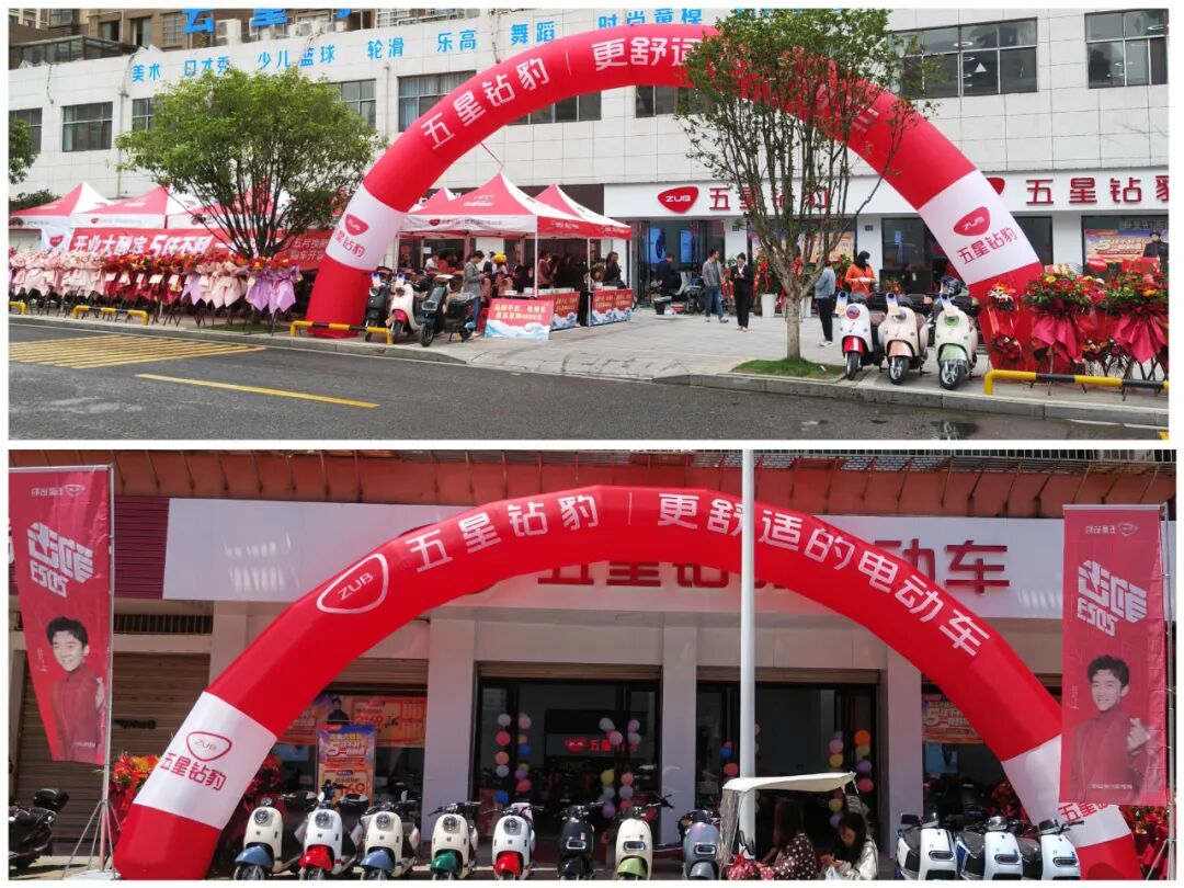 [2023-05-05]热销在哪五星钻豹就在哪出圈实力成就五一现象级热销狂潮