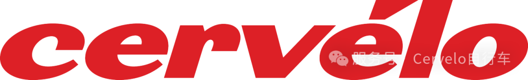 [2025-02-27]Cervelo官方小程序正式上线行货验证车架号查询服务全面开启