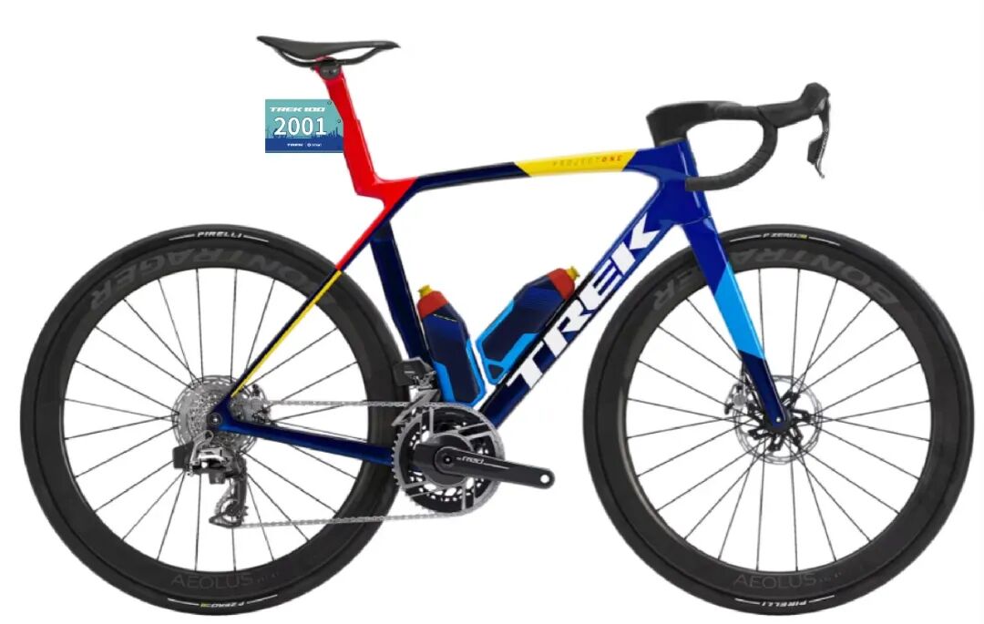 [2025-09-29]2025TREK100上海丨选手信息查询与领物通知