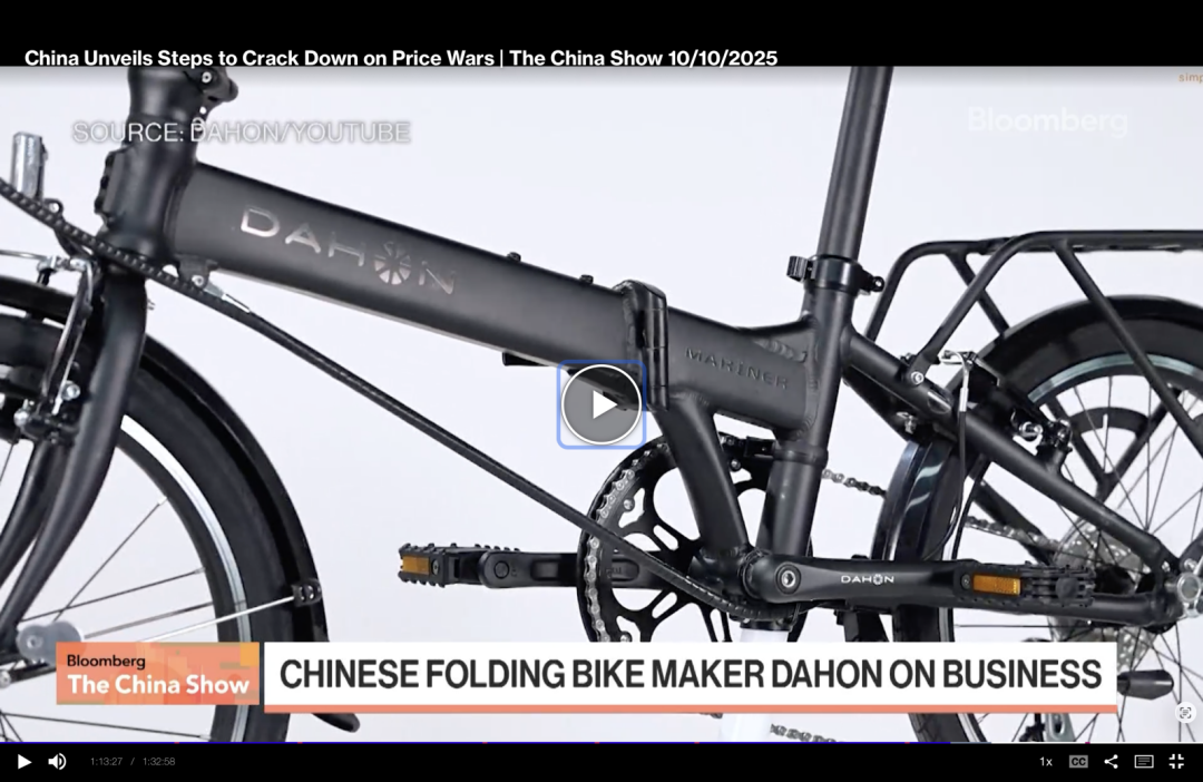 [2025-10-15]彭博社Bloomberg专访大行韩博士共探绿色出行新未来