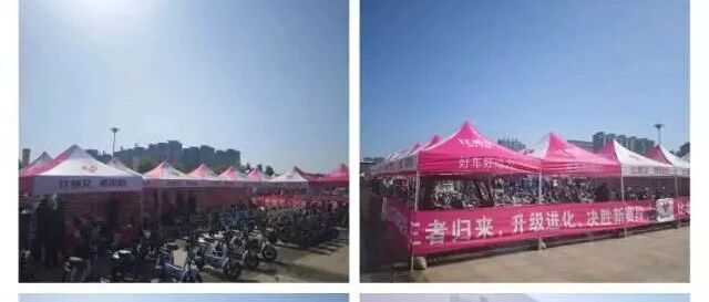 比德文 | 五一百城联动，点燃全民购车热潮