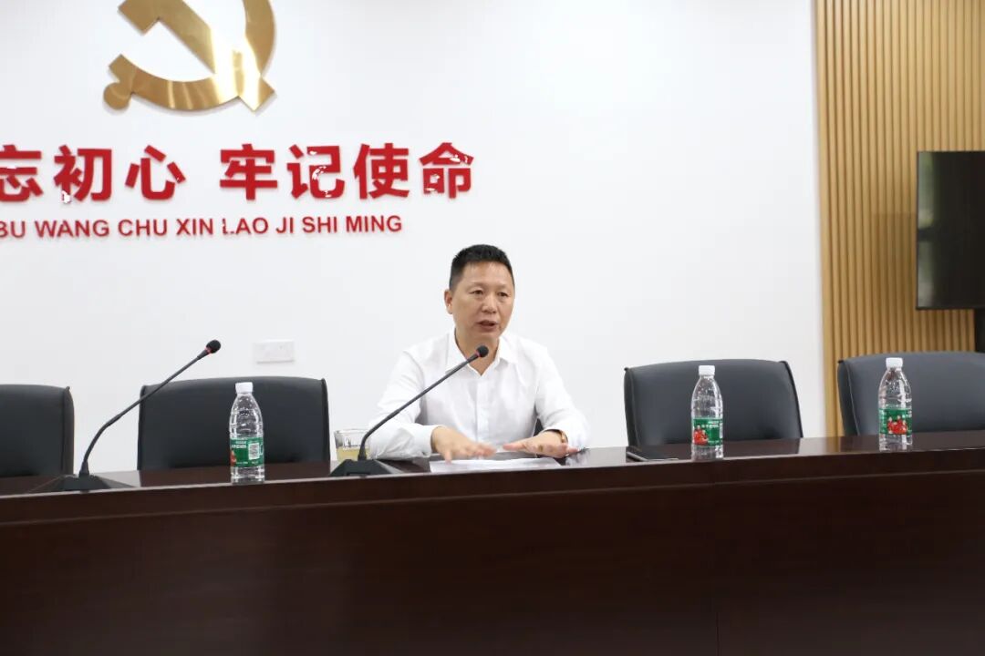 [2024-05-23]拥豹行业规范护航民众出行五星钻豹浙江市场行业规范条件宣贯会召开