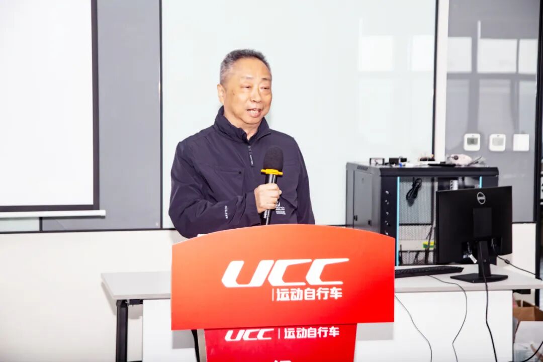 [2023-04-14]2023年度UCC经销商大会在淮安圆满召开