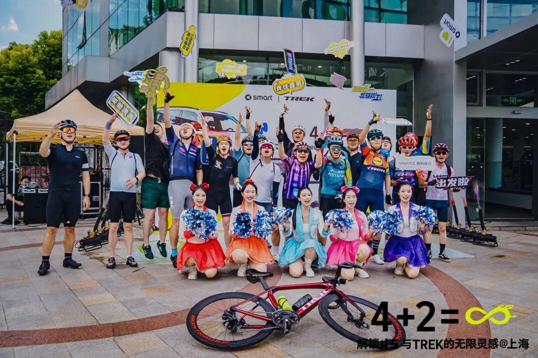 MCC724G530晨骑苗江路绕圈