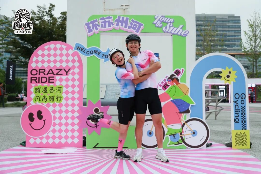 MCC927朱家角稻香咖啡骑