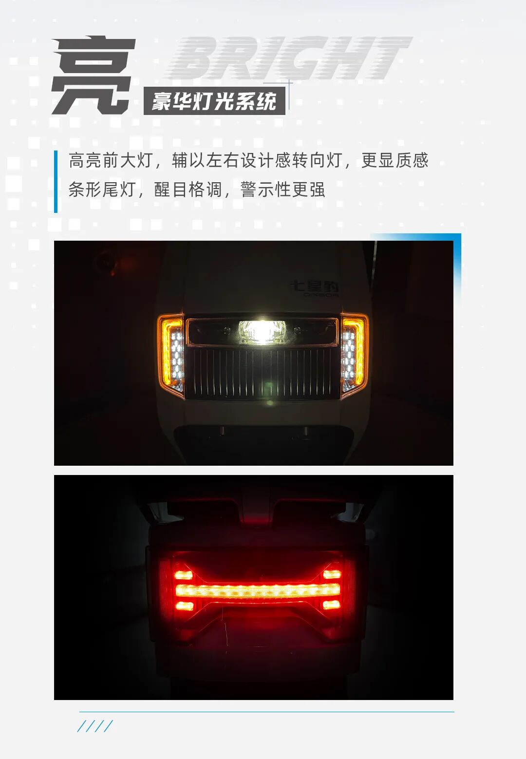 [2024-11-20]N11D经典再升级更出色