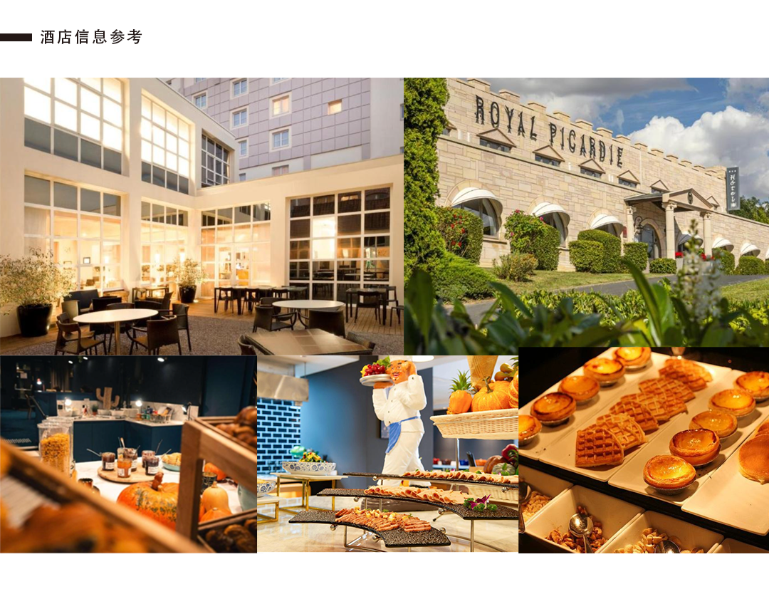 [2025-07-02]北方炼狱又能怎